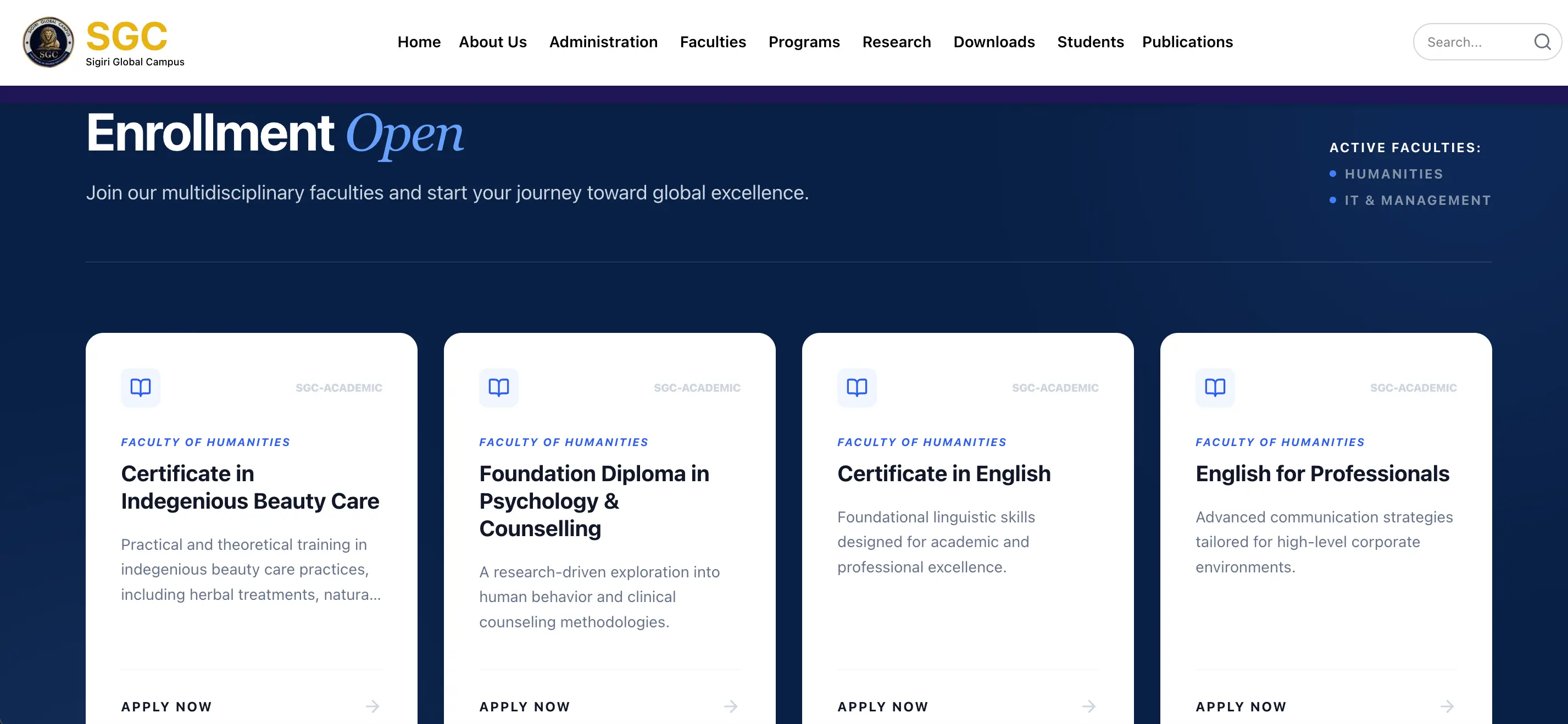 Sigiri Global Campus website screenshot