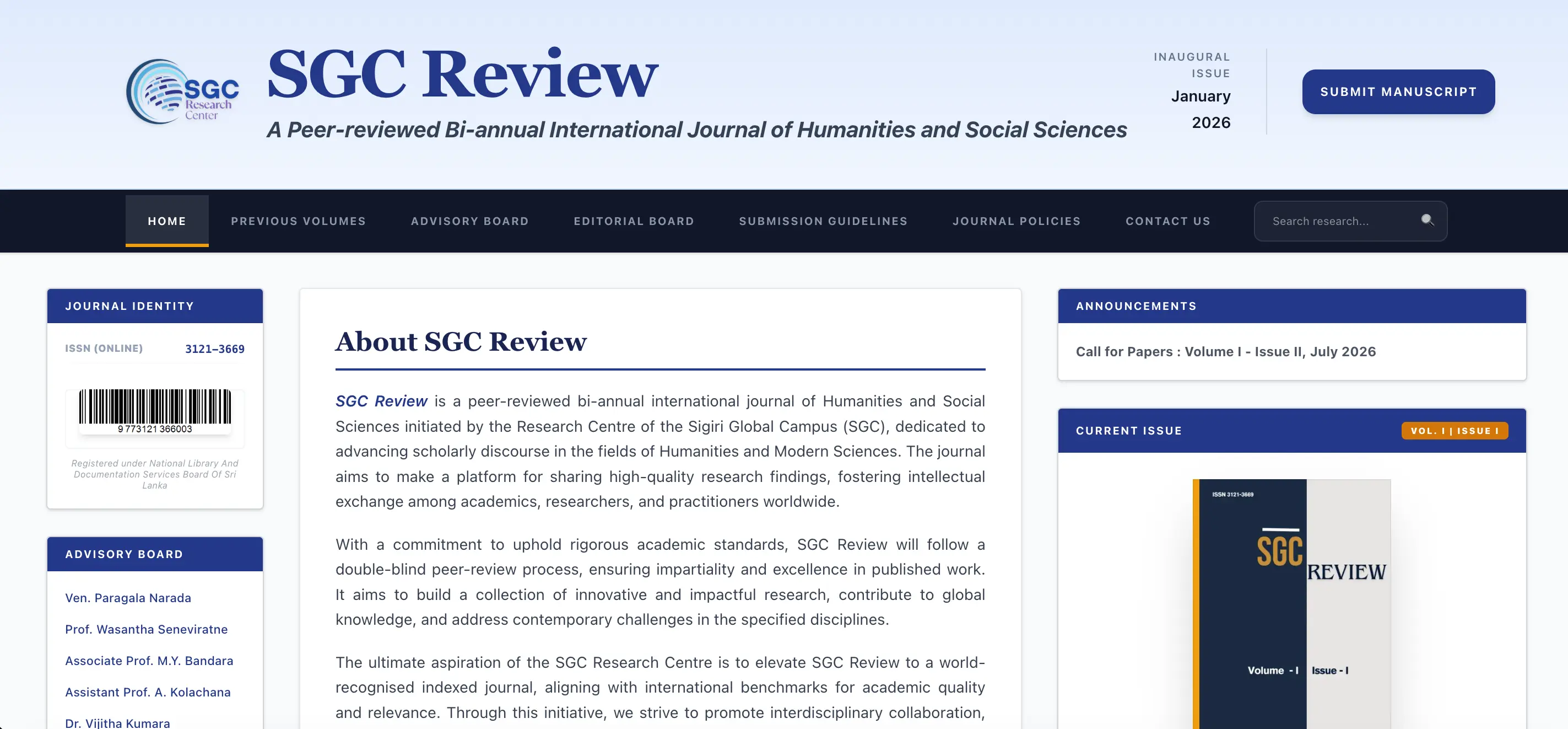 Sigiri Global Journal website screenshot