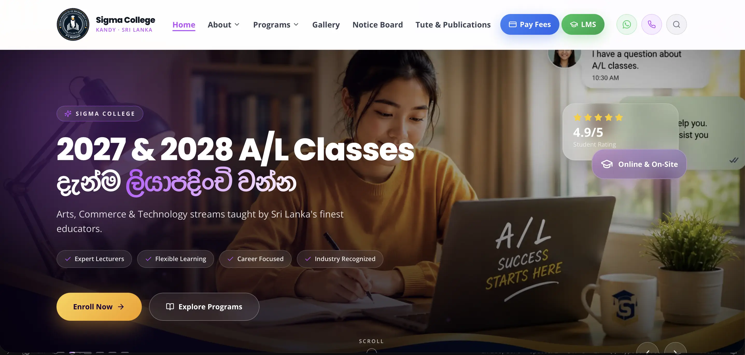 Sigma College website screenshot
